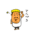 それゆけ ぶーくん ～愉快な仲間たち編～（個別スタンプ：18）