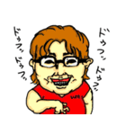 それゆけ ぶーくん ～愉快な仲間たち編～（個別スタンプ：24）