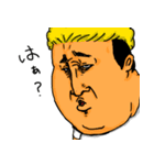それゆけ ぶーくん ～愉快な仲間たち編～（個別スタンプ：26）
