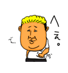 それゆけ ぶーくん ～愉快な仲間たち編～（個別スタンプ：29）