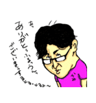 それゆけ ぶーくん ～愉快な仲間たち編～（個別スタンプ：31）
