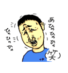 それゆけ ぶーくん ～愉快な仲間たち編～（個別スタンプ：34）