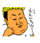 それゆけ ぶーくん ～愉快な仲間たち編～（個別スタンプ：35）