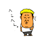 それゆけ ぶーくん ～愉快な仲間たち編～（個別スタンプ：38）