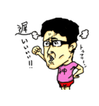 それゆけ ぶーくん ～愉快な仲間たち編～（個別スタンプ：39）