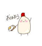 マヨたま（個別スタンプ：2）