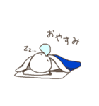 マヨたま（個別スタンプ：3）