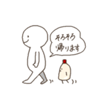 マヨたま（個別スタンプ：7）