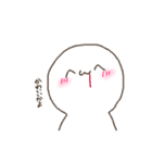 マヨたま（個別スタンプ：9）