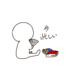 マヨたま（個別スタンプ：11）