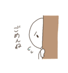 マヨたま（個別スタンプ：14）