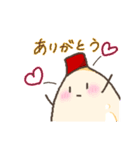 マヨたま（個別スタンプ：16）