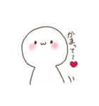 マヨたま（個別スタンプ：21）