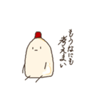 マヨたま（個別スタンプ：22）