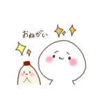 マヨたま（個別スタンプ：25）