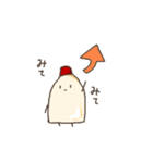 マヨたま（個別スタンプ：27）