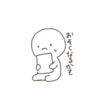 マヨたま（個別スタンプ：34）