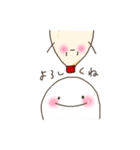 マヨたま（個別スタンプ：37）