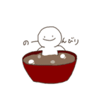 マヨたま（個別スタンプ：39）