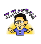 T.K.stamp（個別スタンプ：2）