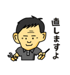 T.K.stamp（個別スタンプ：4）