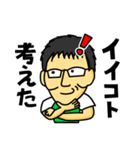 T.K.stamp（個別スタンプ：5）