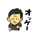 T.K.stamp（個別スタンプ：12）