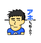 T.K.stamp（個別スタンプ：13）