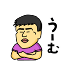 T.K.stamp（個別スタンプ：14）