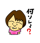 T.K.stamp（個別スタンプ：16）