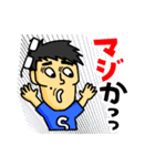T.K.stamp（個別スタンプ：17）