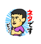 T.K.stamp（個別スタンプ：18）