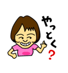 T.K.stamp（個別スタンプ：20）