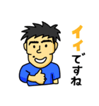 T.K.stamp（個別スタンプ：21）