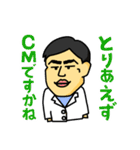 T.K.stamp（個別スタンプ：22）
