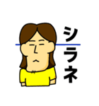 T.K.stamp（個別スタンプ：23）
