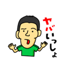 T.K.stamp（個別スタンプ：25）