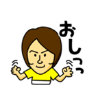 T.K.stamp（個別スタンプ：26）