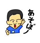 T.K.stamp（個別スタンプ：28）