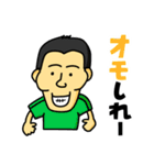 T.K.stamp（個別スタンプ：29）