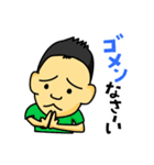 T.K.stamp（個別スタンプ：32）