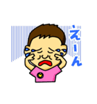 T.K.stamp（個別スタンプ：35）