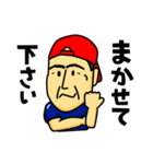 T.K.stamp（個別スタンプ：37）