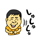 T.K.stamp（個別スタンプ：39）