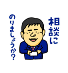 T.K.stamp（個別スタンプ：40）
