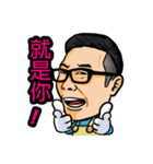Mario's Life Diary（個別スタンプ：4）