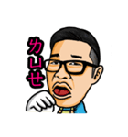 Mario's Life Diary（個別スタンプ：14）