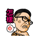 Mario's Life Diary（個別スタンプ：17）