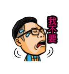 Mario's Life Diary（個別スタンプ：23）