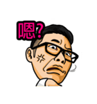 Mario's Life Diary（個別スタンプ：27）